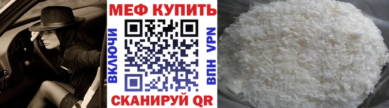 Какие есть наркотики Гудермес Амфетамин МАРИХУАНА Cocaine Мефедрон ГАШИШ APVP
