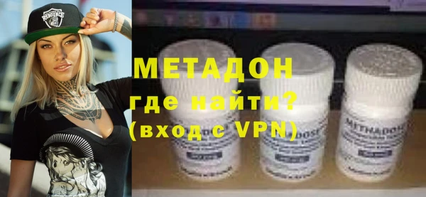 прущий лед Белоозёрский