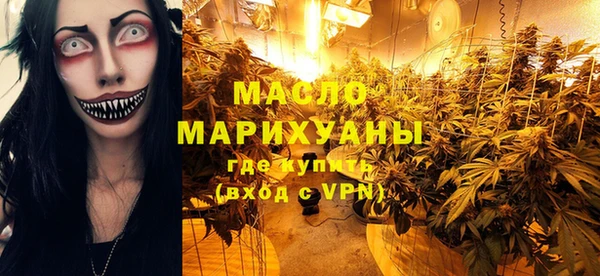 гидропоника Беломорск