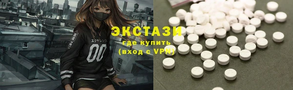 гидропоника Беломорск