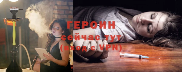 МДМА Богданович