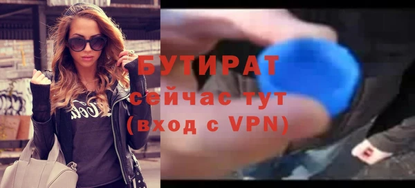 гидропоника Беломорск