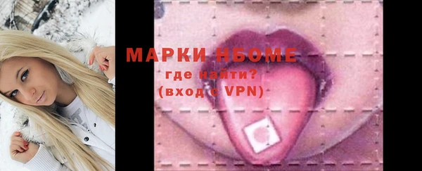 МДМА Богданович