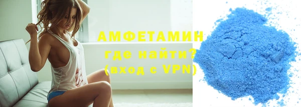 ГАЛЛЮЦИНОГЕННЫЕ ГРИБЫ Богородицк