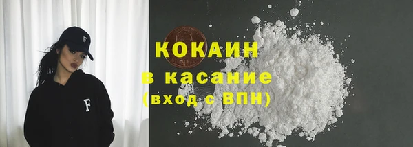 МДМА Богданович