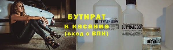 МДМА Богданович