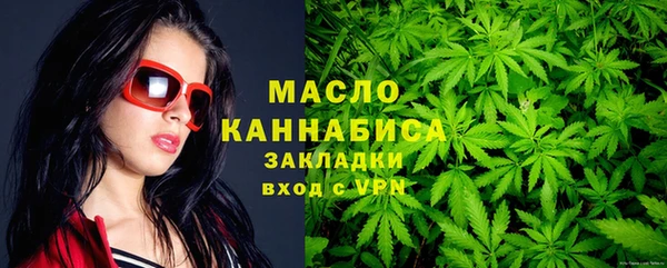 гидропоника Беломорск