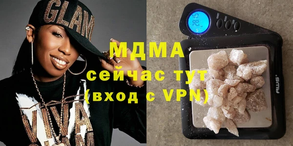 гидропоника Беломорск