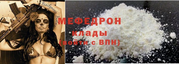 гидропоника Беломорск