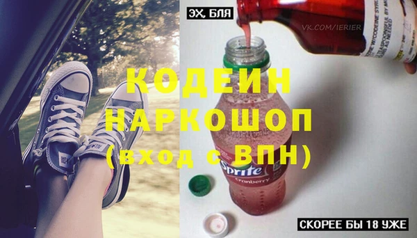 гидропоника Беломорск