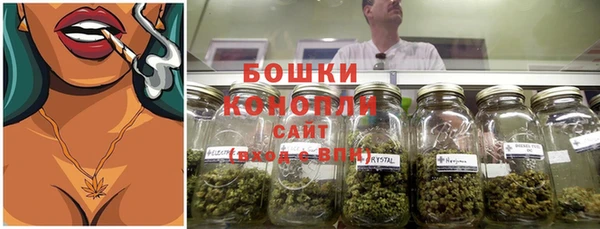 гидропоника Беломорск