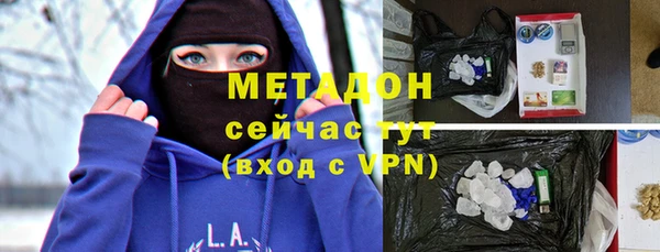 гидропоника Беломорск