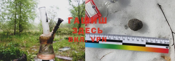прущий лед Белоозёрский