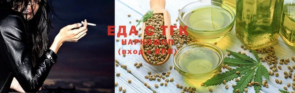 прущий лед Белоозёрский