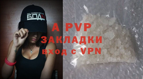 МДМА Богданович