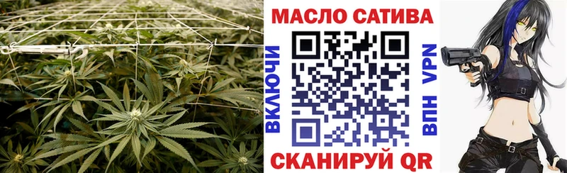 ТГК гашишное масло  Гудермес 